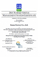 Approved ISO9001:Ver.2000 certificate